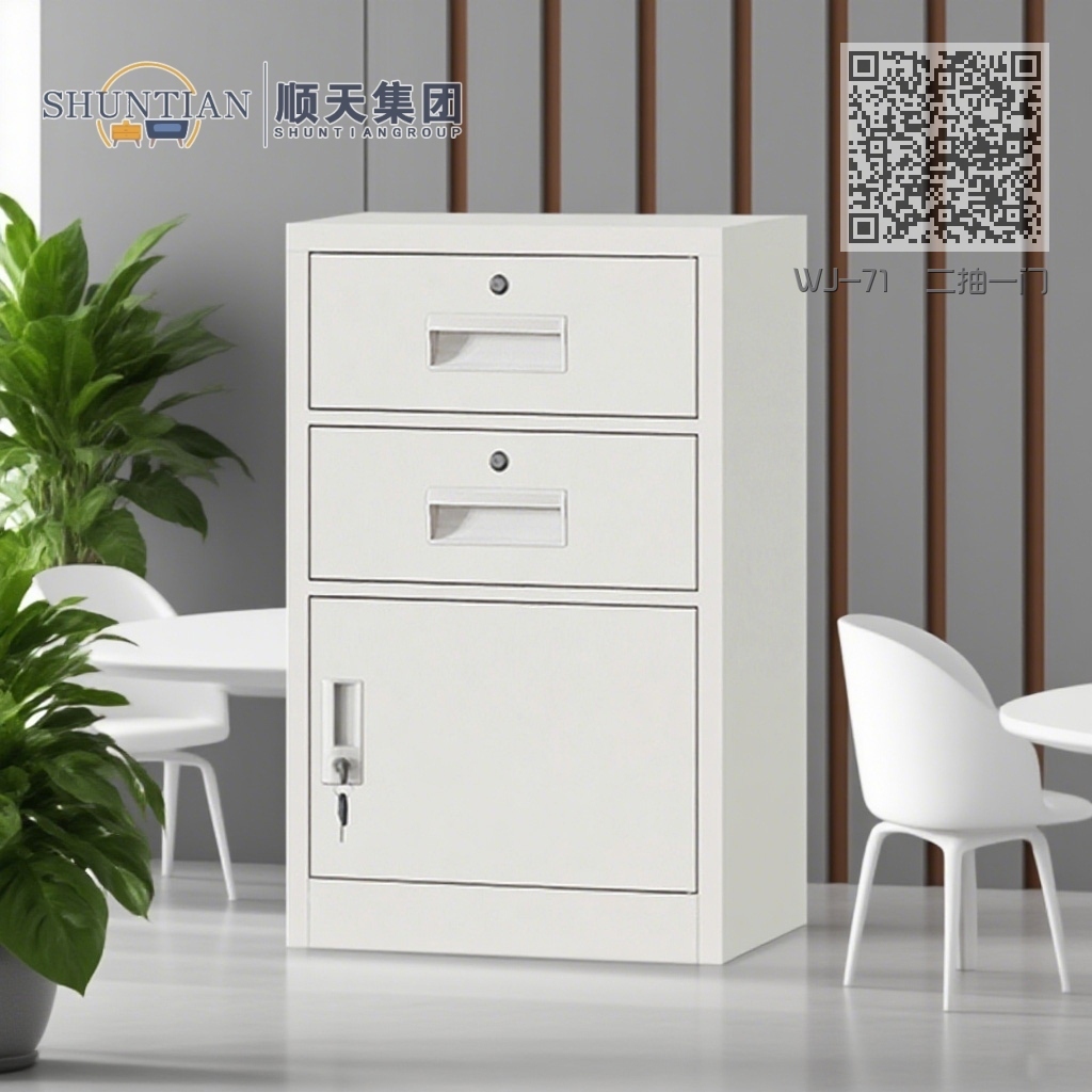 WJ-71 二抽一门 WJ-71 二抽一门