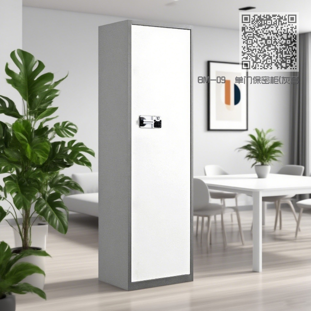 BM-09 单门保密柜(灰套白) BM-09 单门保密柜(灰套白)