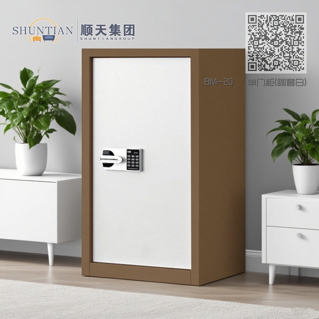 BM-20 单门柜(咖套白) BM-20 单门柜(咖套白)