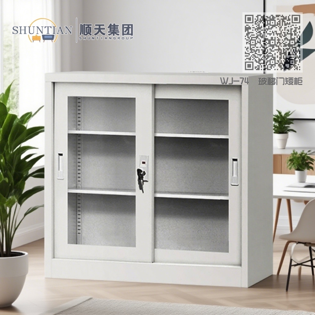 WJ-74 玻移门矮柜 WJ-74 玻移门矮柜