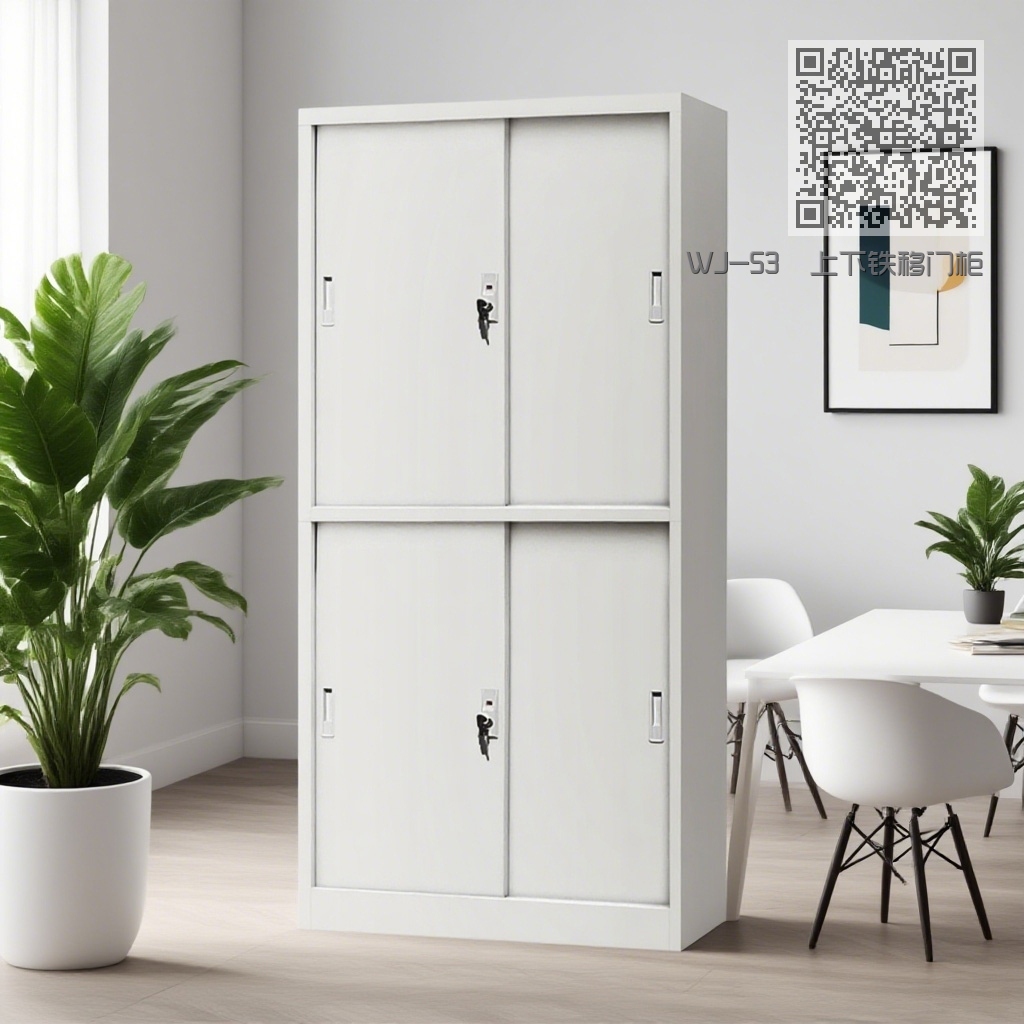 WJ-53 上下铁移门柜 WJ-53 上下铁移门柜
