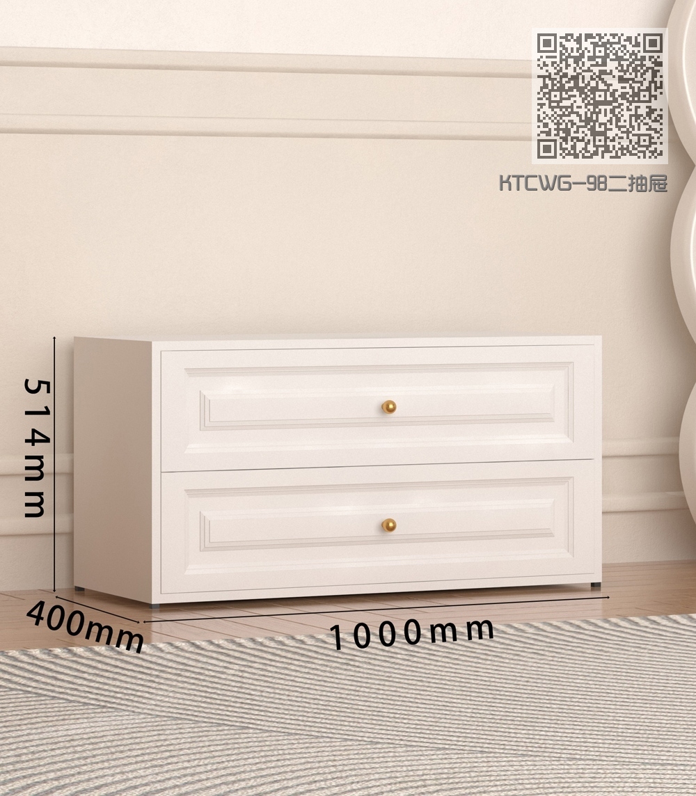 KTCWG-98二抽屉 KTCWG-98二抽屉