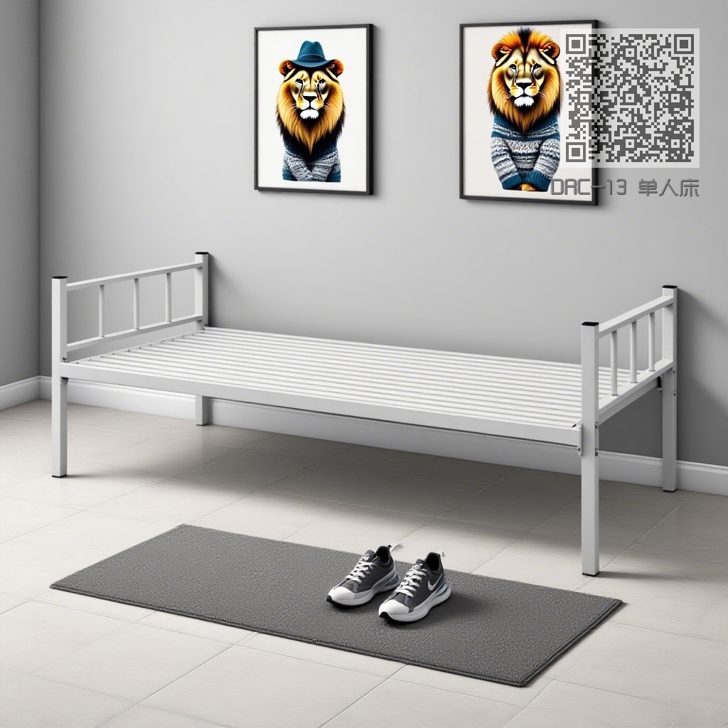 DRC-13 单人床 DRC-13 单人床