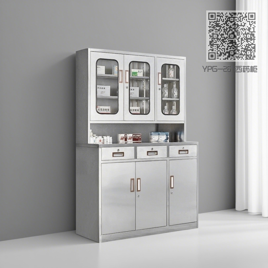 YPG-26 西药柜 YPG-26 西药柜