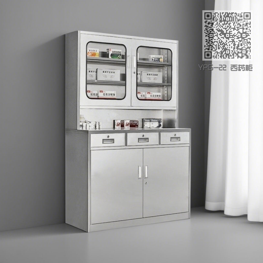 YPG-22 西药柜 YPG-22 西药柜