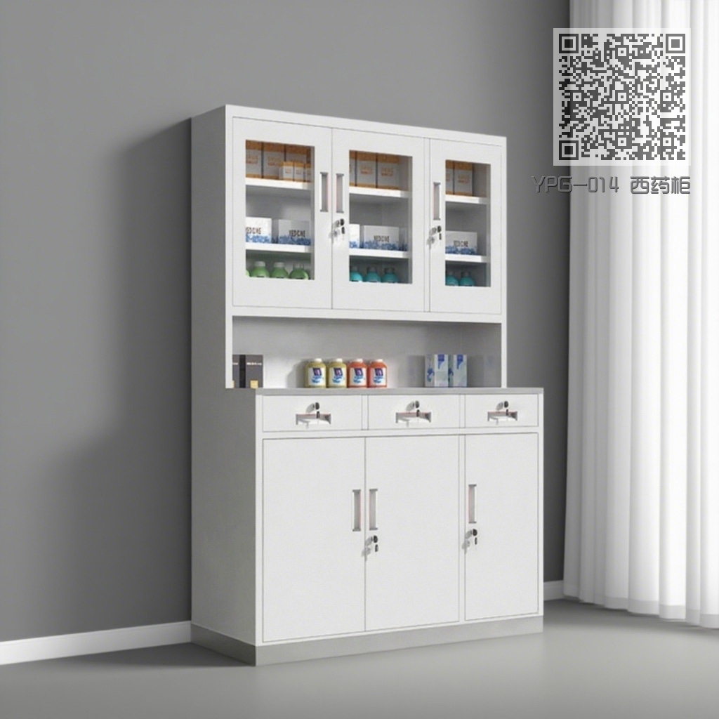 YPG-014 西药柜 YPG-014 西药柜