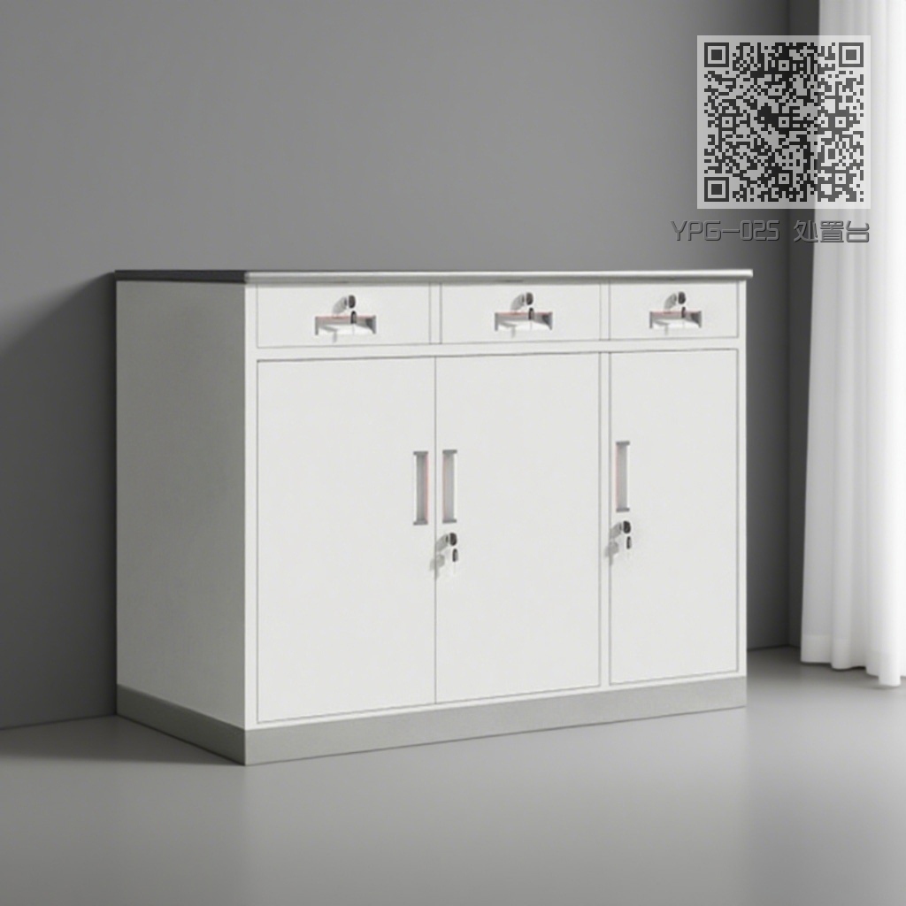 YPG-025 处置台 YPG-025 处置台