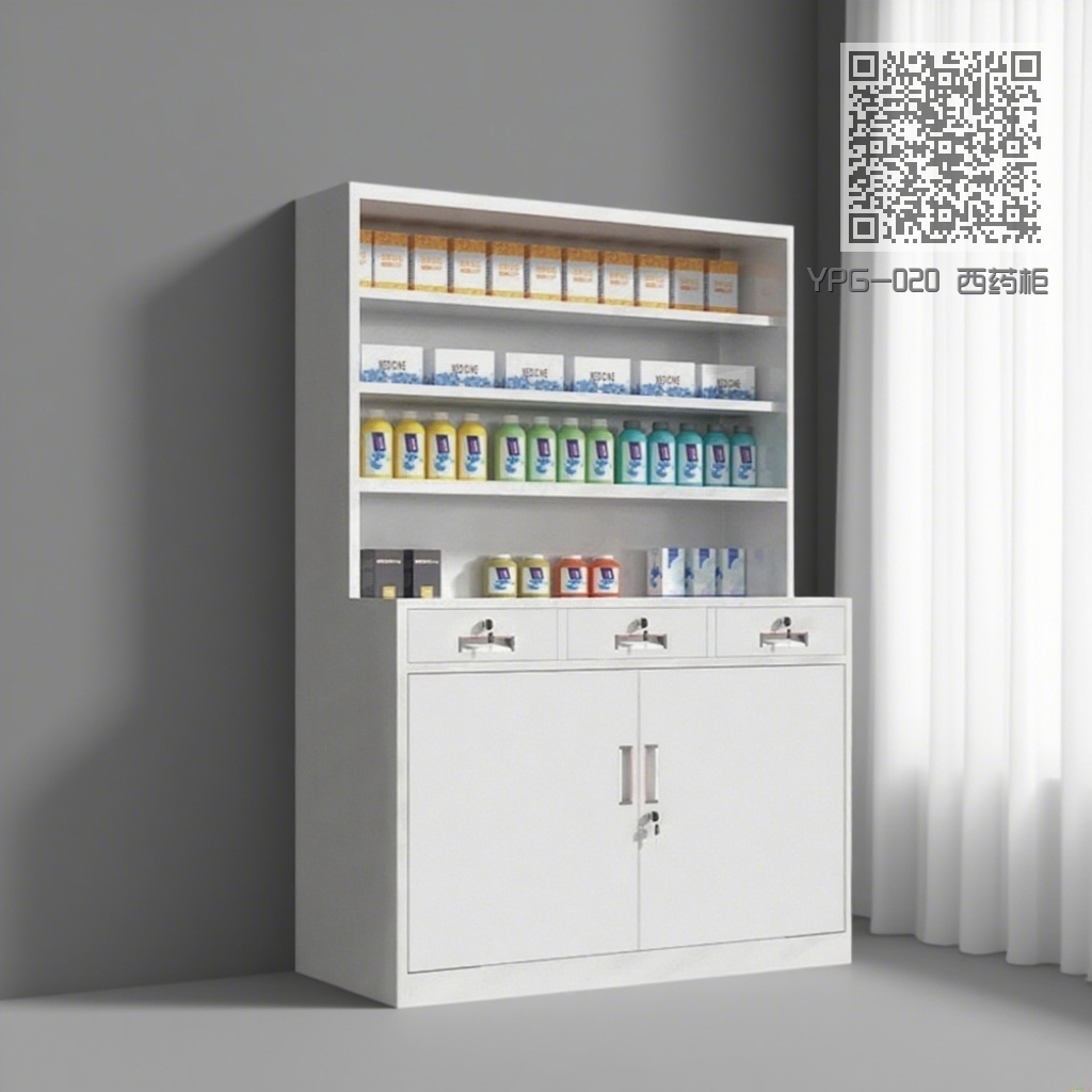 YPG-020 西药柜 YPG-020 西药柜