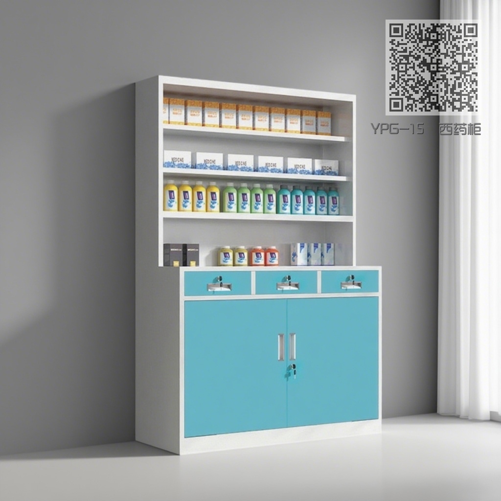 YPG-15 西药柜 YPG-15 西药柜