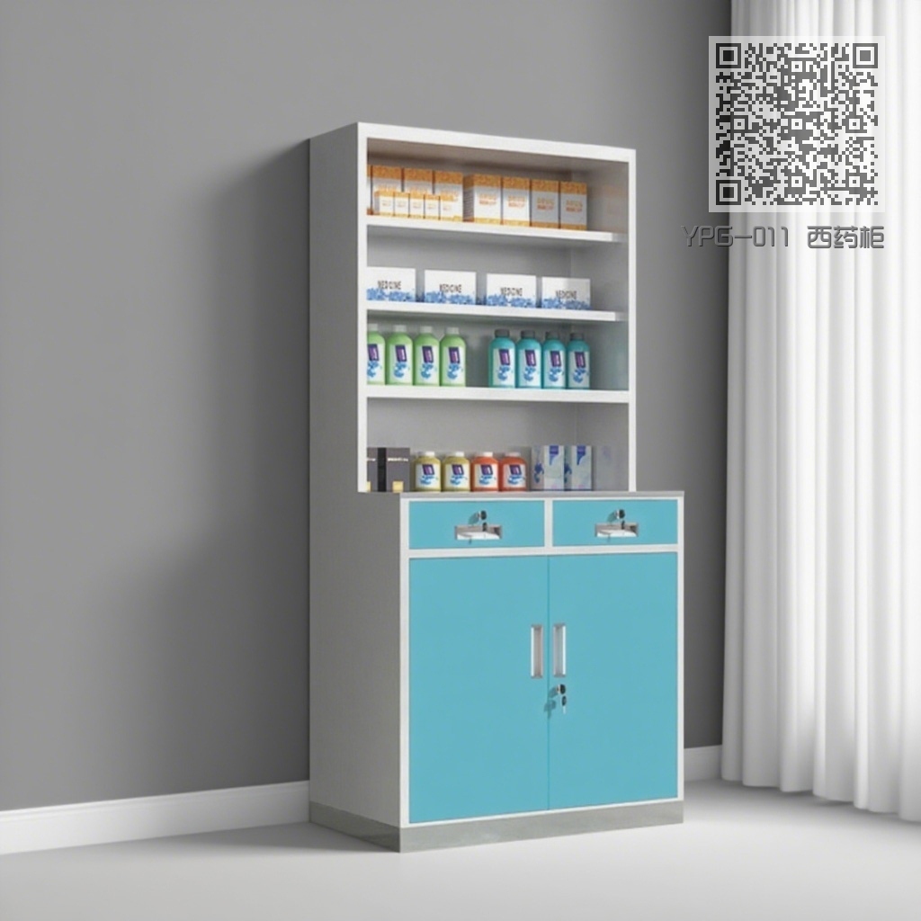 YPG-011 西药柜 YPG-011 西药柜