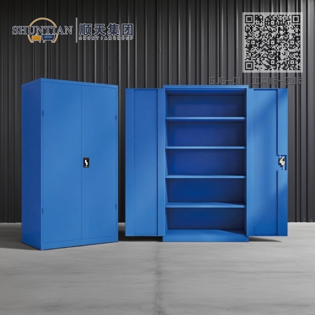 GJG-01 工具柜-四板 GJG-01 工具柜-四板