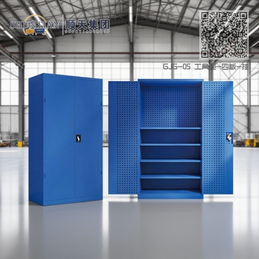GJG-05 工具柜-四板-挂网 GJG-05 工具柜-四板-挂网