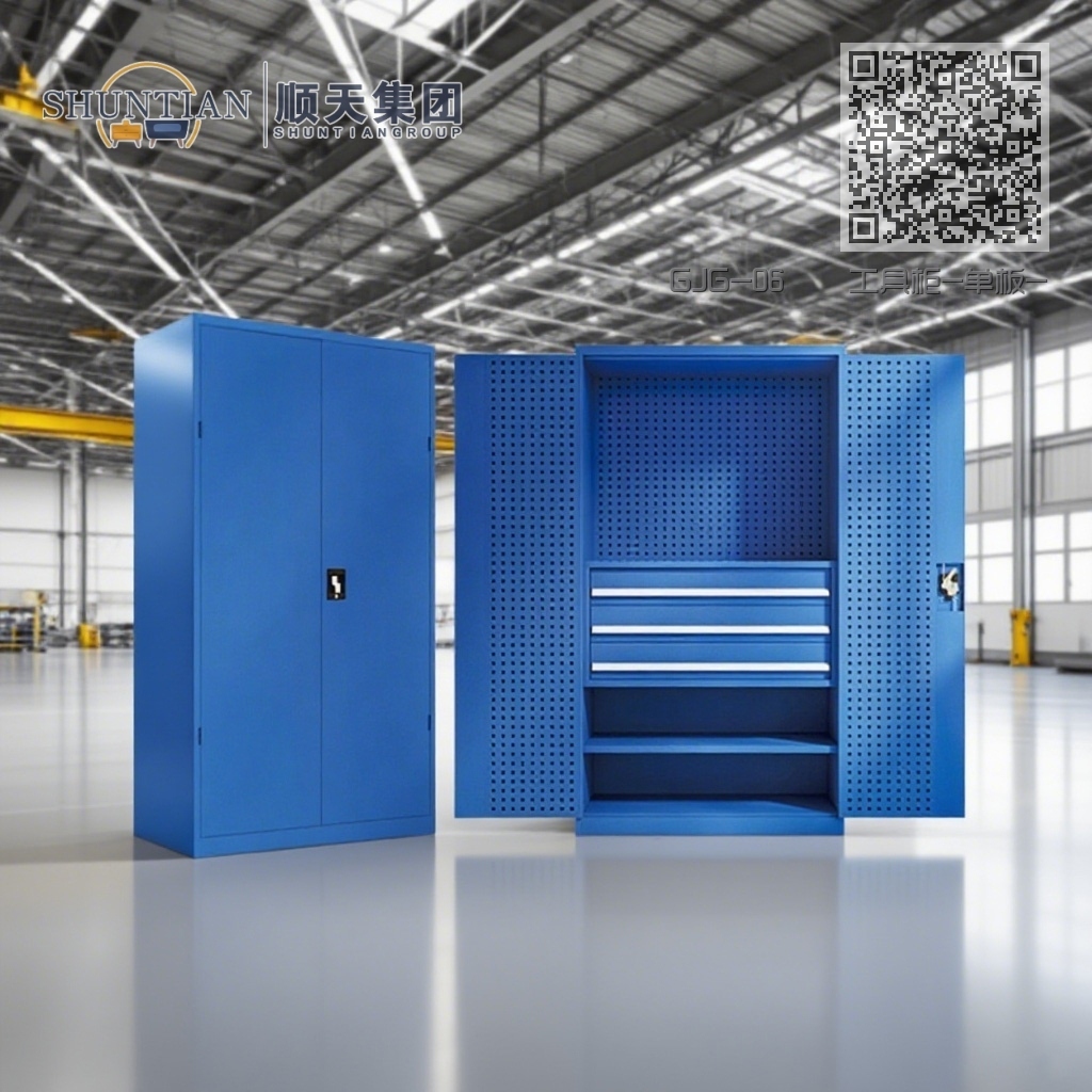 GJG-06 工具柜-单板-三斗-挂网 GJG-06 工具柜-单板-三斗-挂网