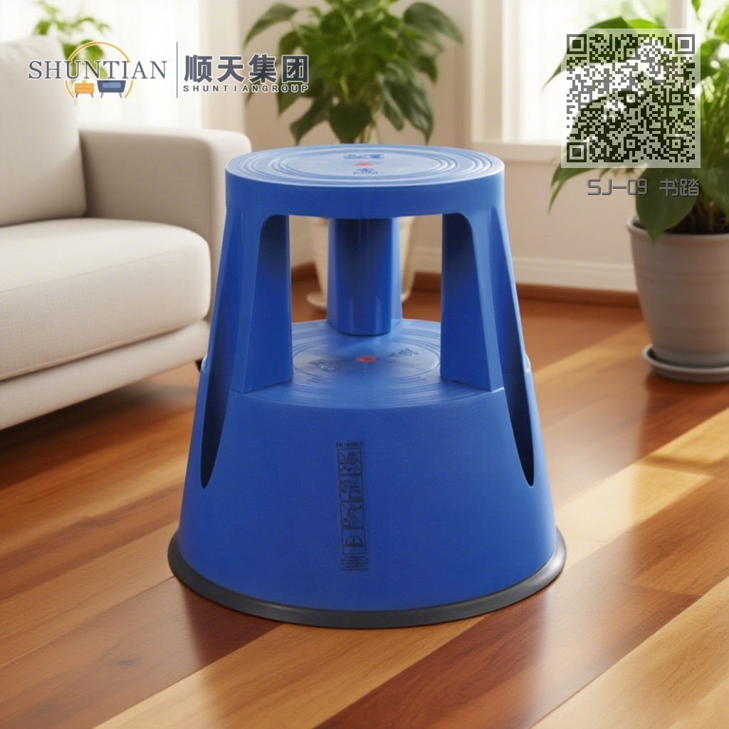 SJ-09 书踏
