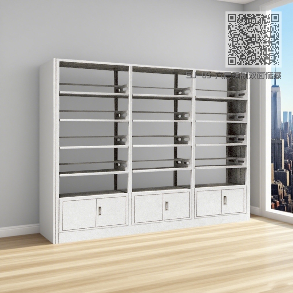 SJ-05 六层钢制双面储藏式书架 SJ-05 六层钢制双面储藏式书架