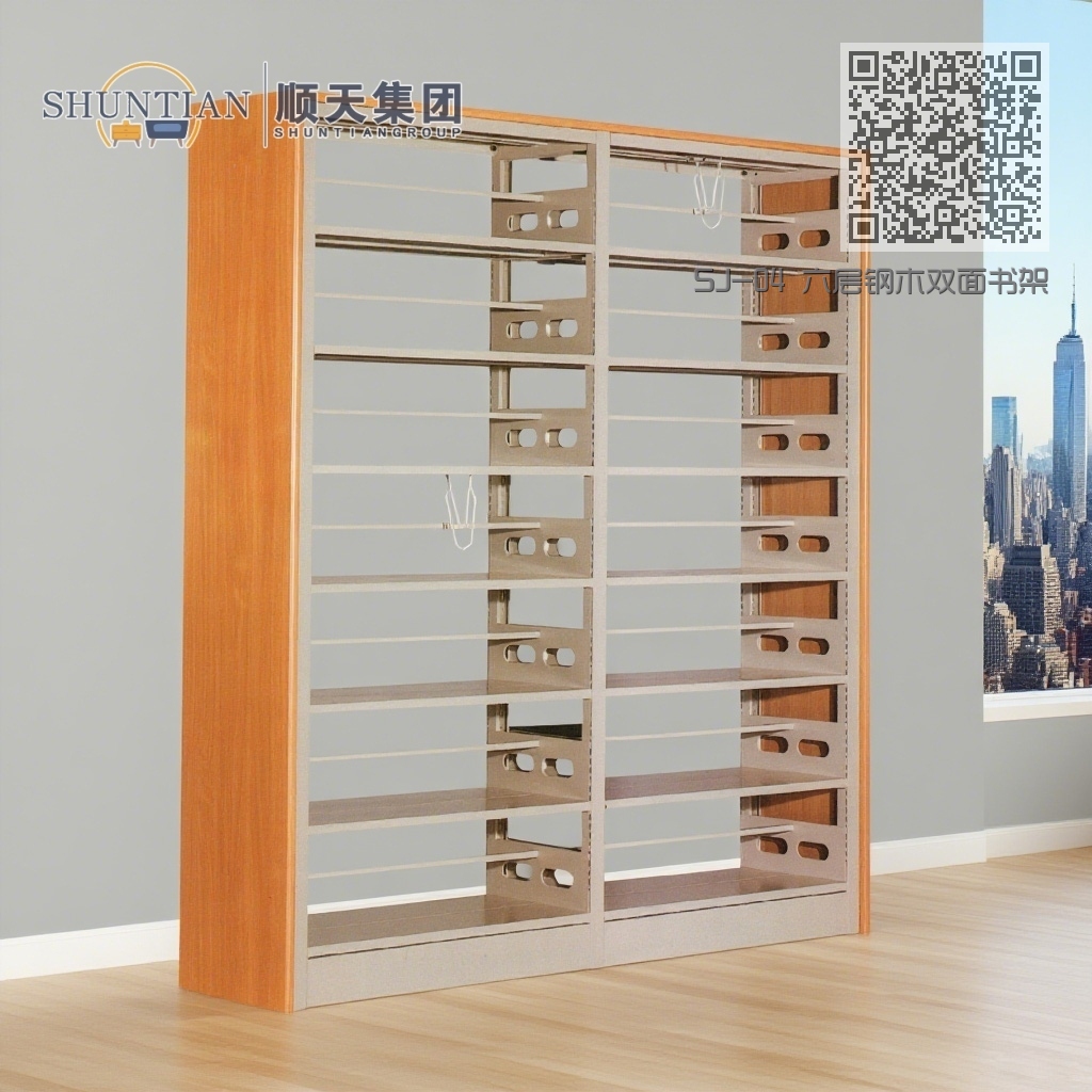 SJ-04 六层钢木双面书架 SJ-04 六层钢木双面书架