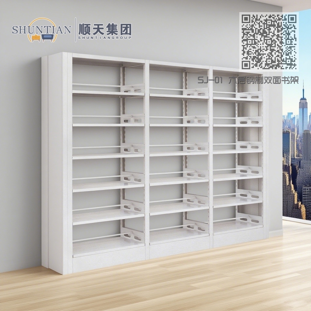 SJ-01 六层钢制双面书架 SJ-01 六层钢制双面书架