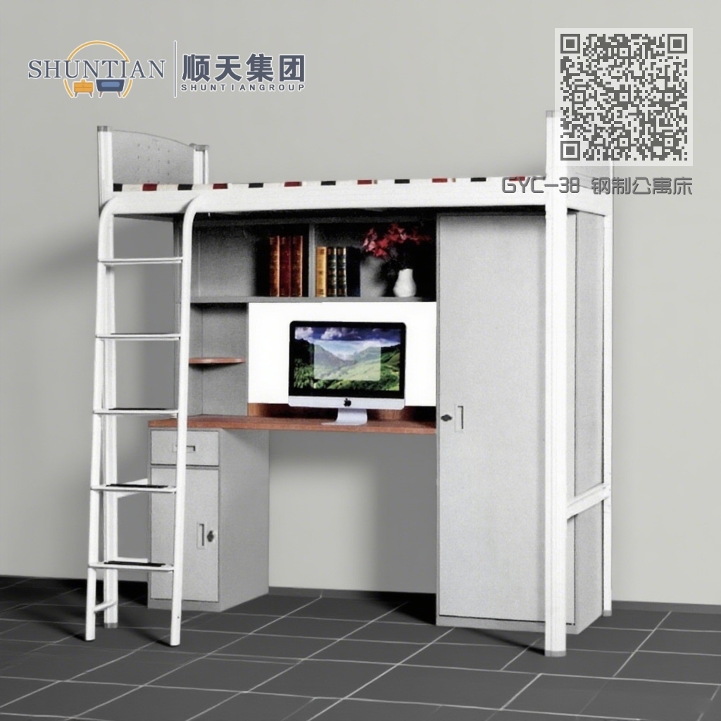 GYC-38 钢制公寓床