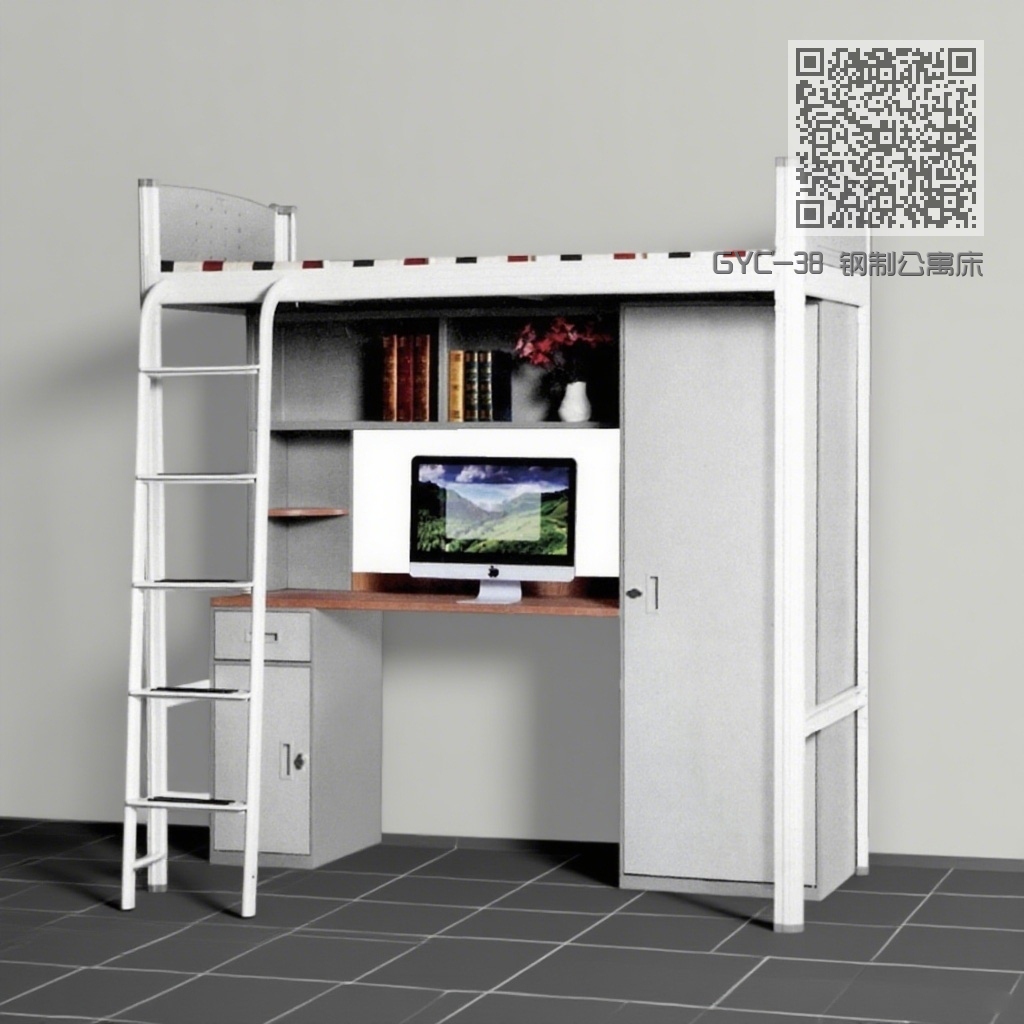 GYC-38 钢制公寓床 GYC-38 钢制公寓床