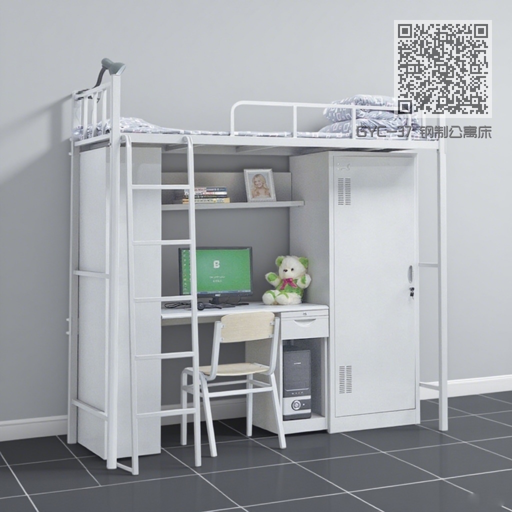 GYC-37 钢制公寓床 GYC-37 钢制公寓床