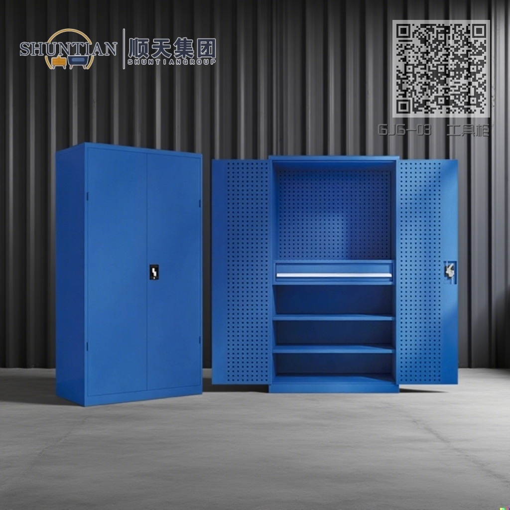 GJG-03 工具柜 GJG-03 工具柜