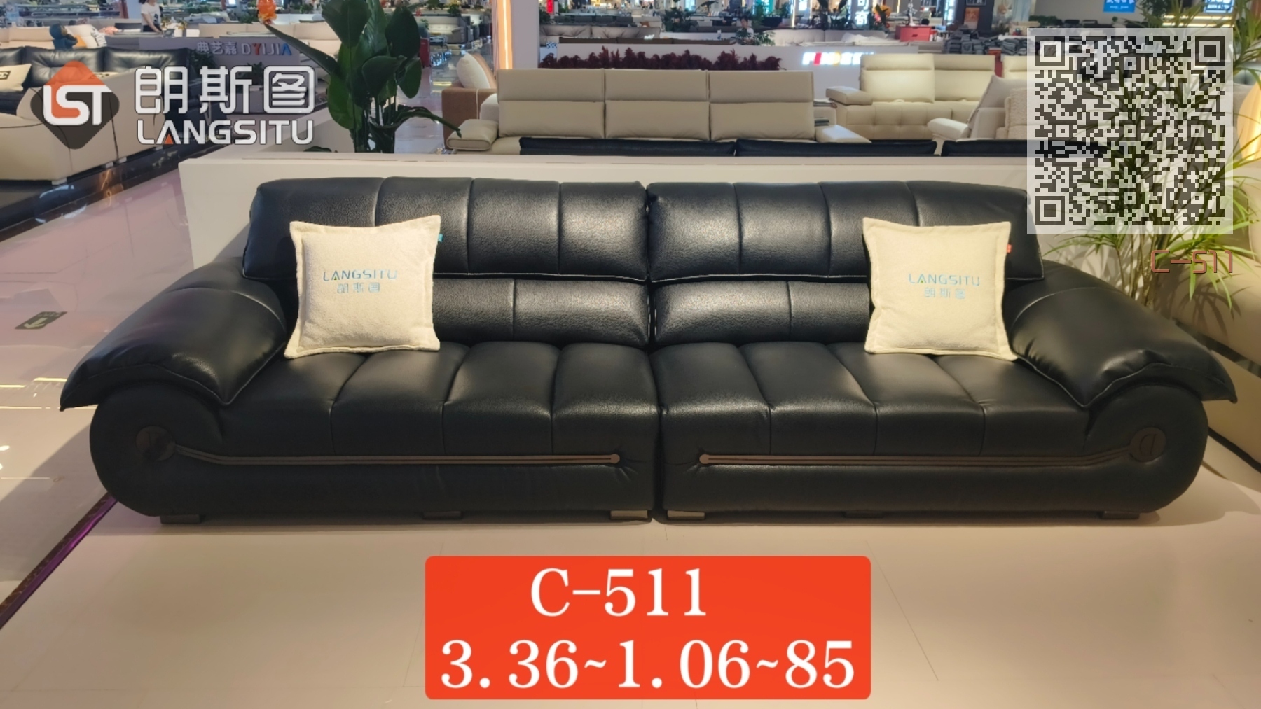 C-511 C-511