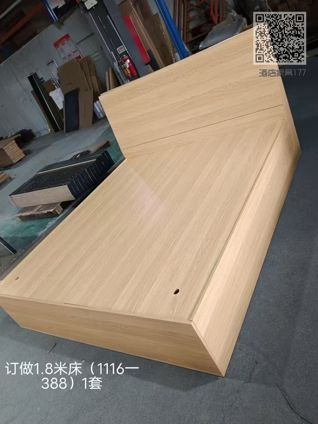酒店家具177