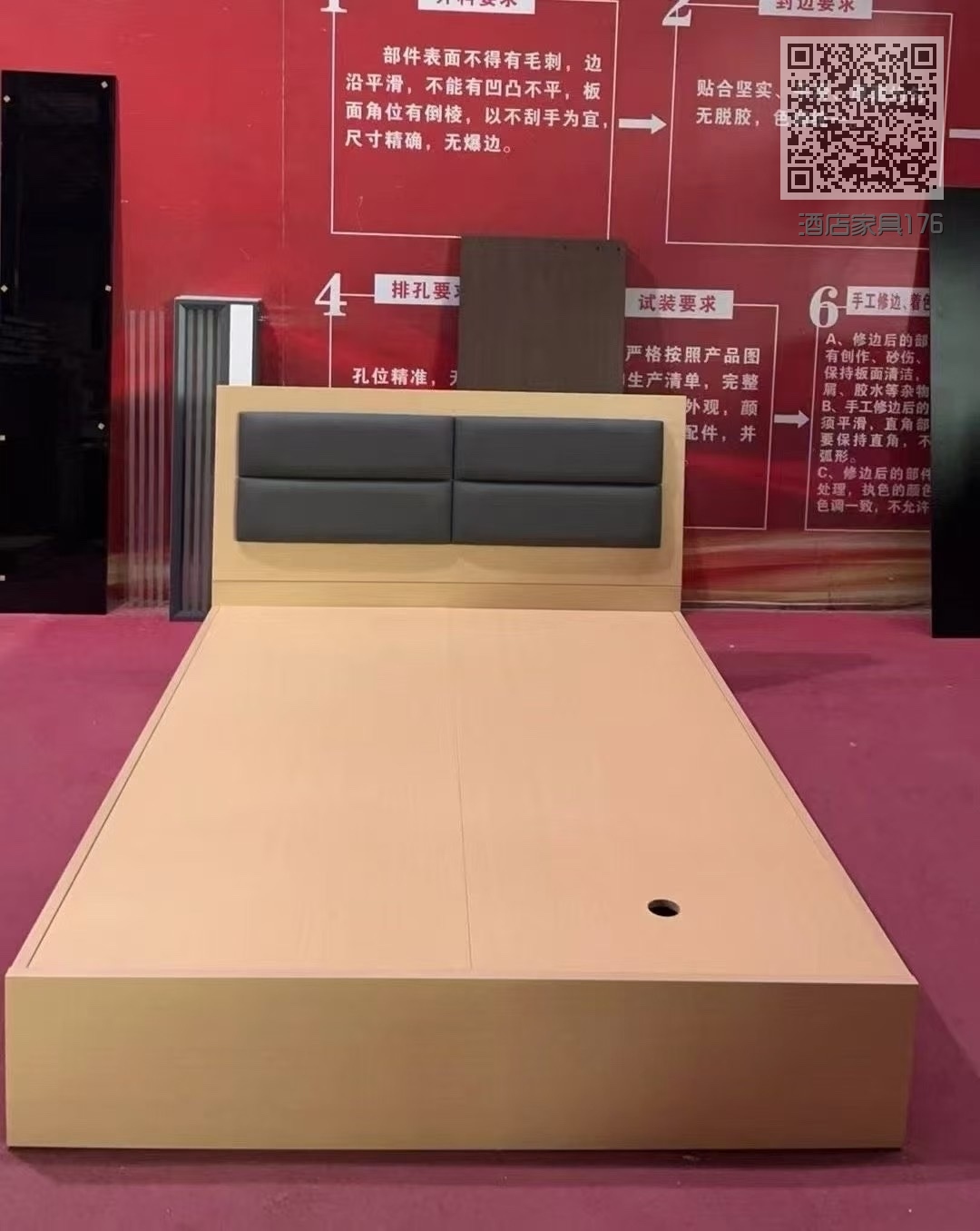 酒店家具176