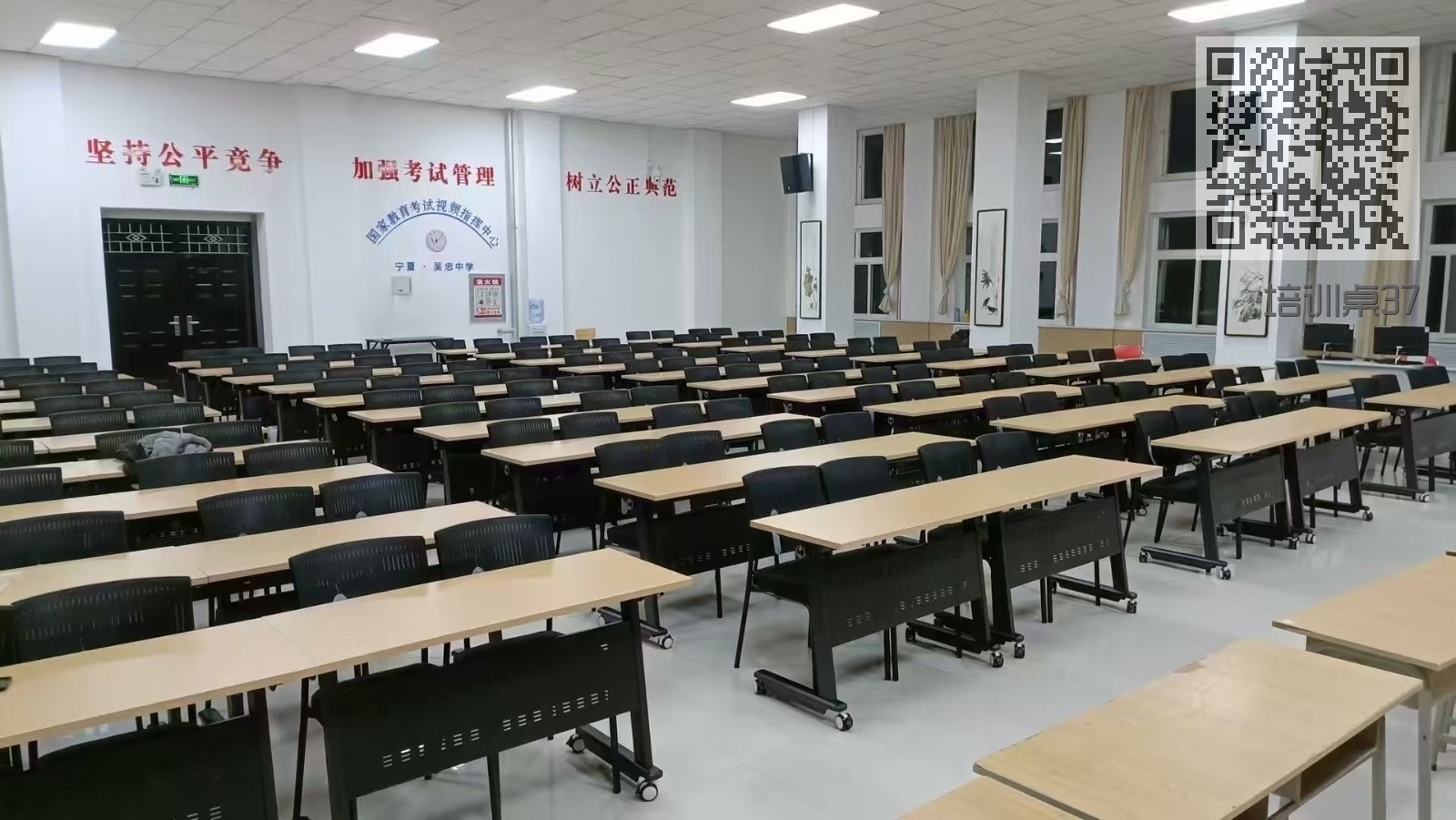 培训桌37