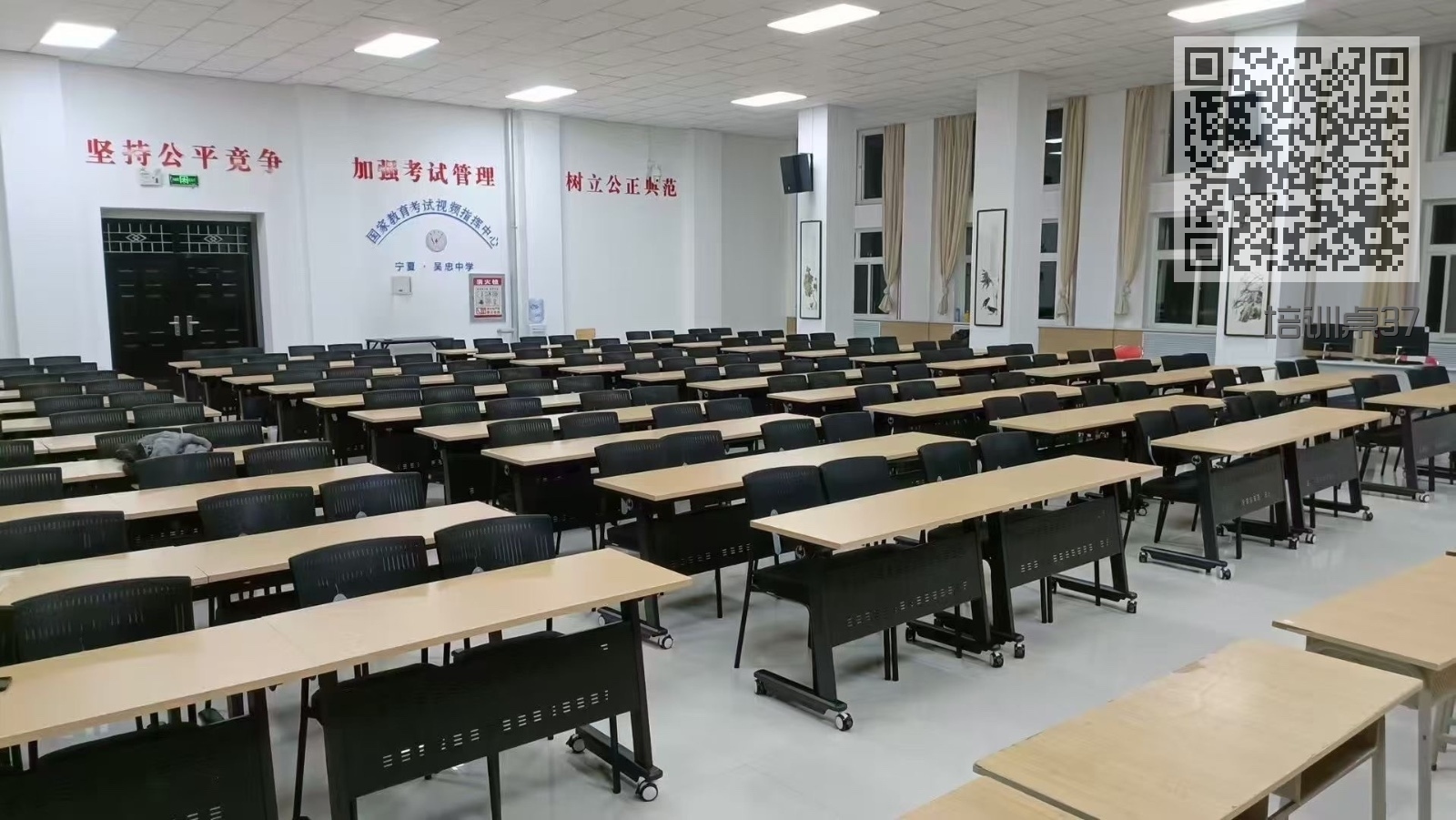 培训桌37