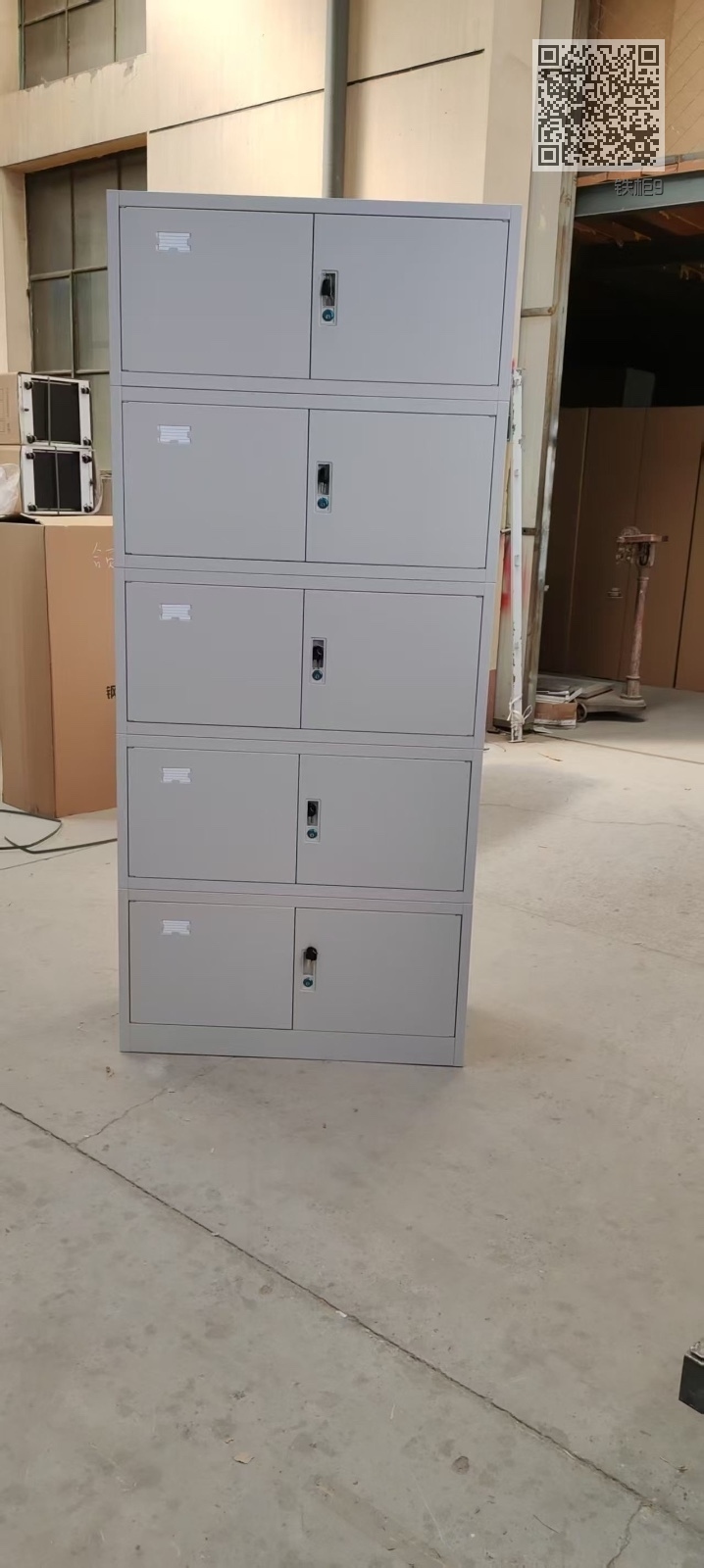 铁柜9