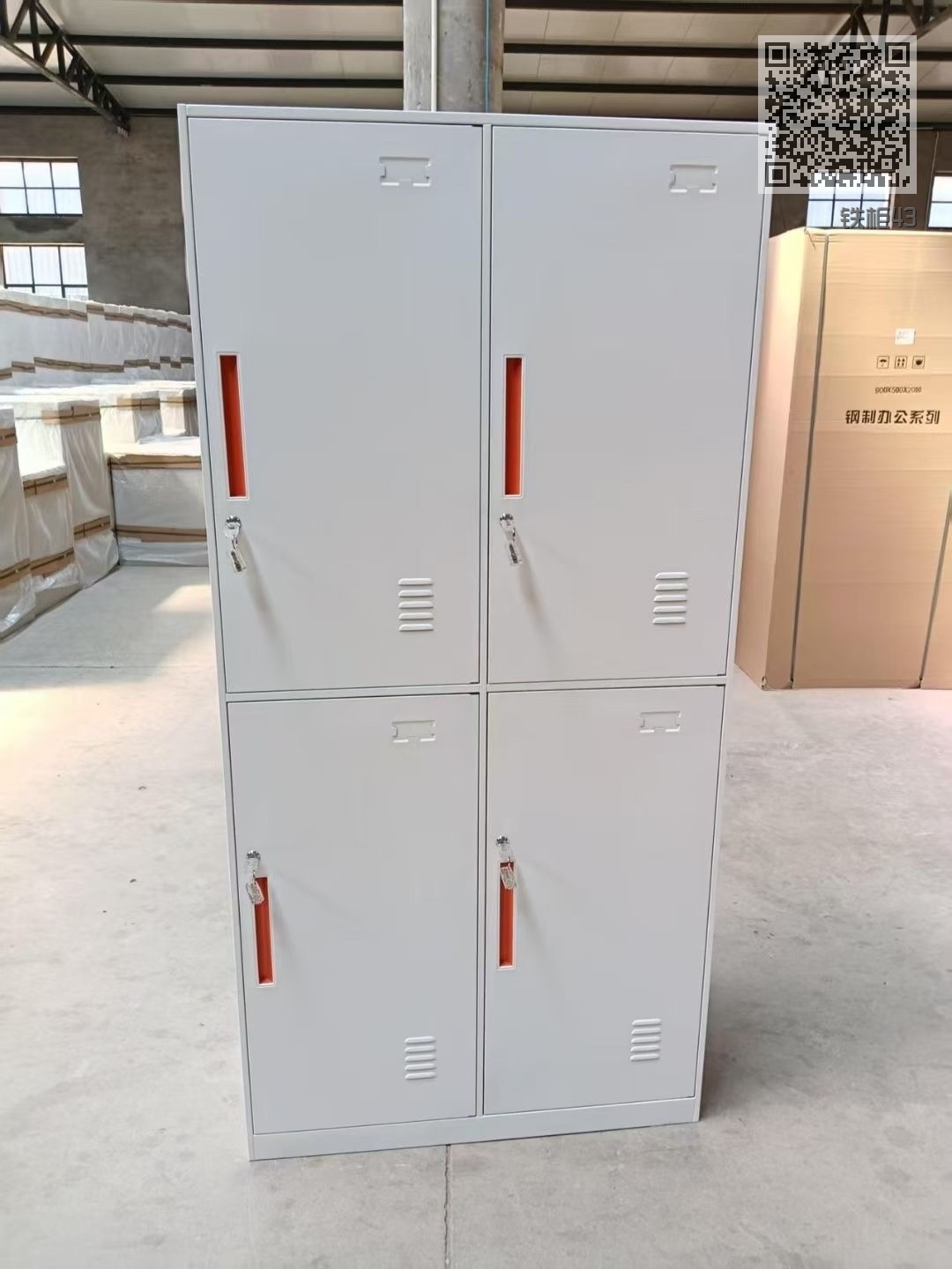 铁柜43