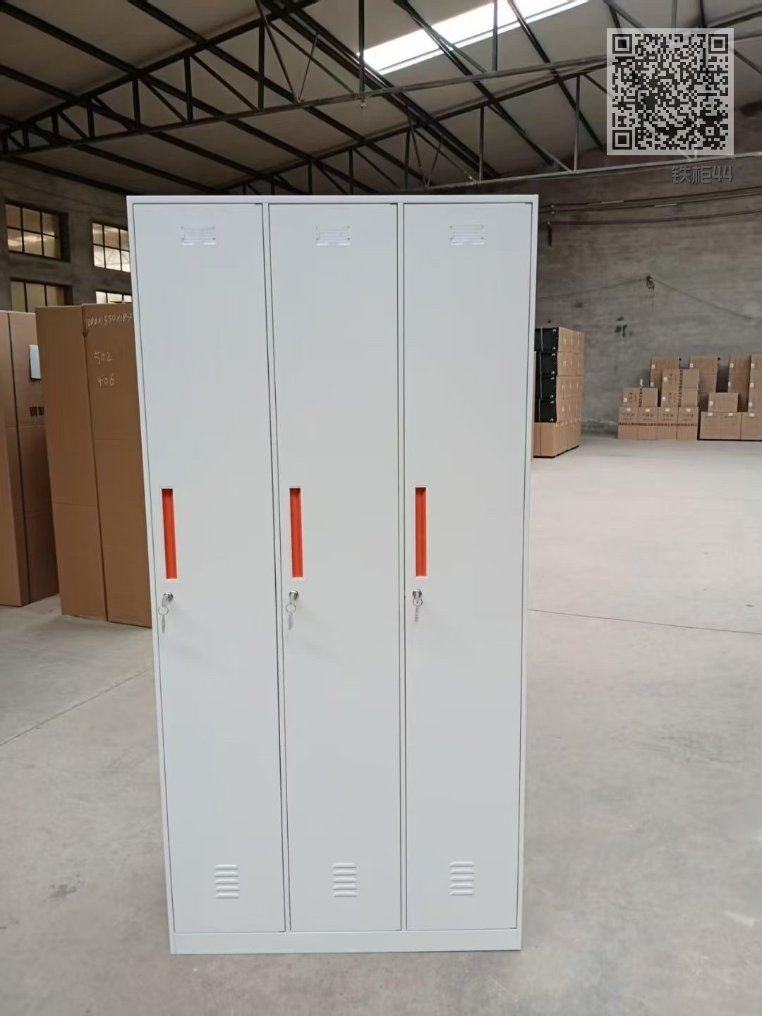铁柜44
