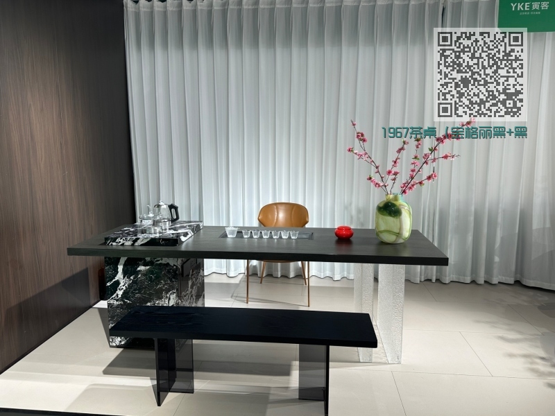 1967茶桌(宝格丽黑+黑檀木纹岩板) 1967茶桌(宝格丽黑+黑檀木纹岩板)