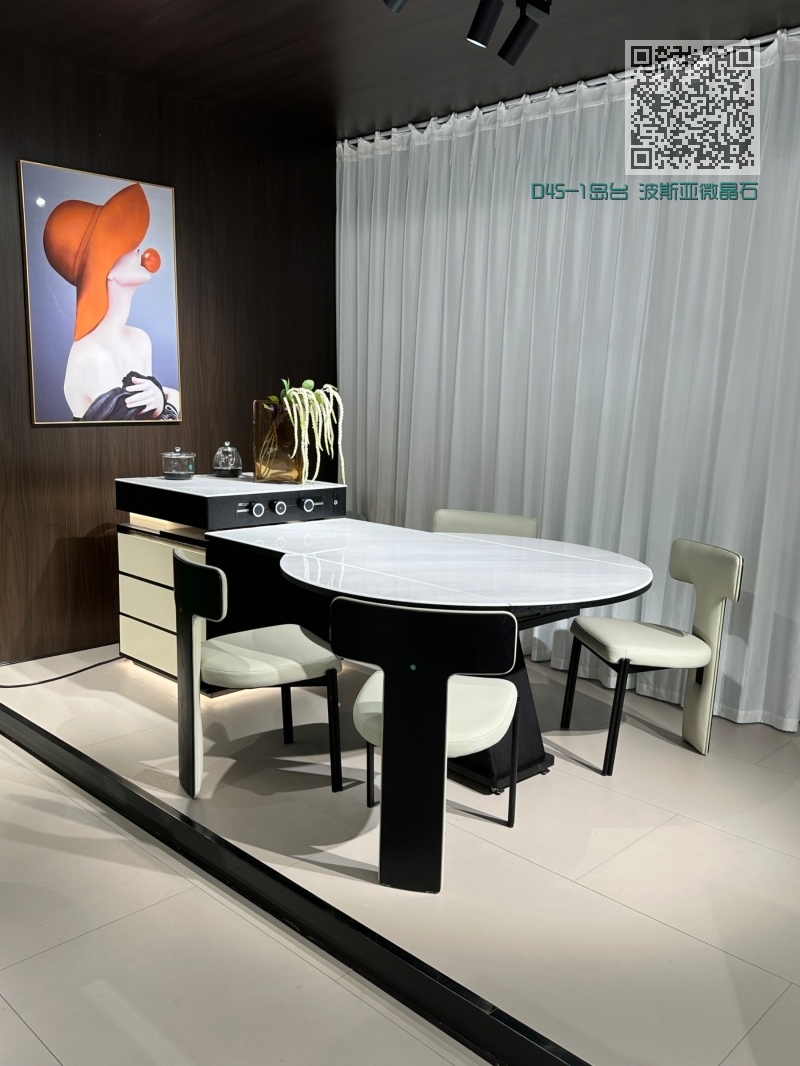 D45-1岛台 波斯亚微晶石 D45-1岛台 波斯亚微晶石