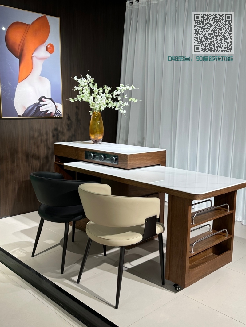 D48岛台:90度旋转功能岛台 D48岛台:90度旋转功能岛台