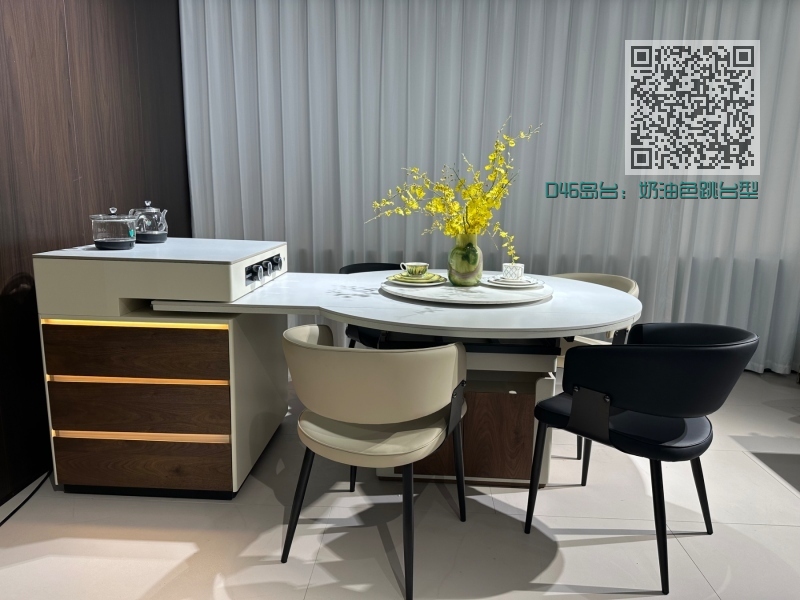 D46岛台:奶油色跳台型岛台 D46岛台:奶油色跳台型岛台