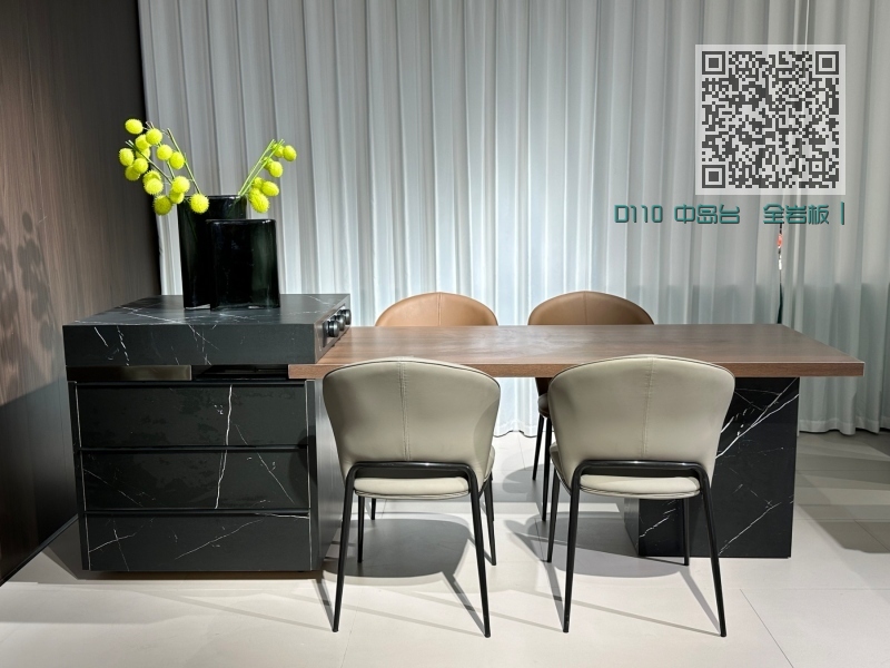 D110 中岛台 全岩板 |可定制 D110 中岛台 全岩板 |可定制