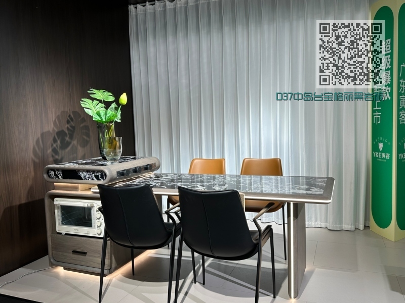 D37中岛台宝格丽黑岩板 D37中岛台宝格丽黑岩板