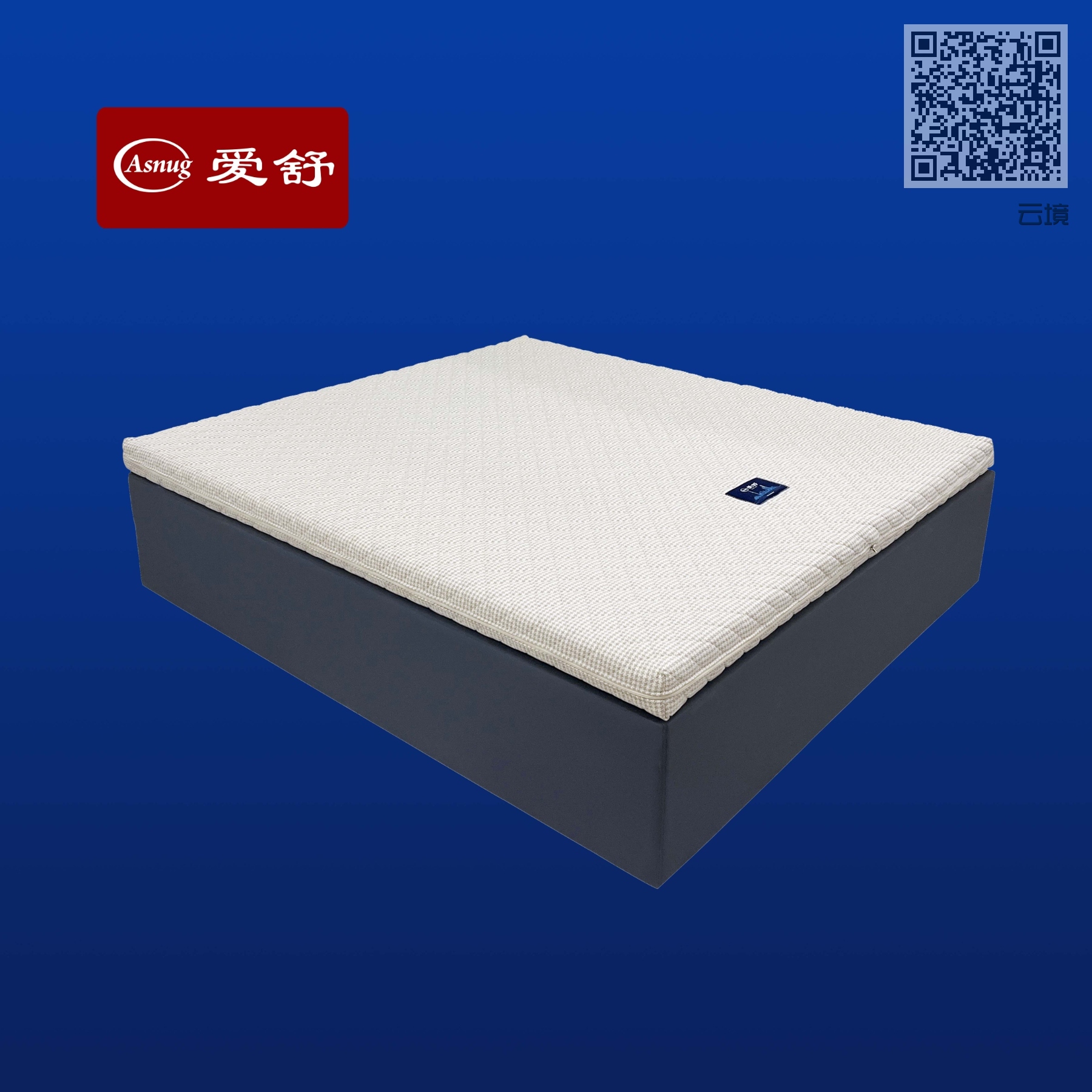 云境 云境