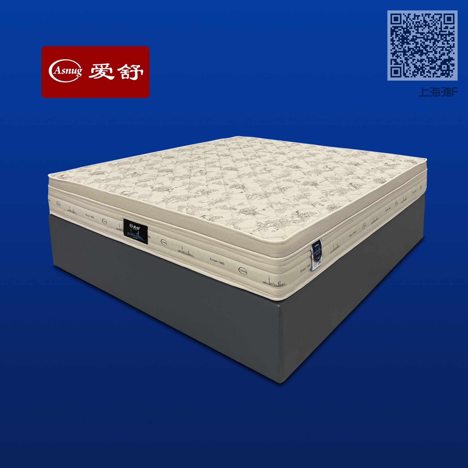 上海滩F