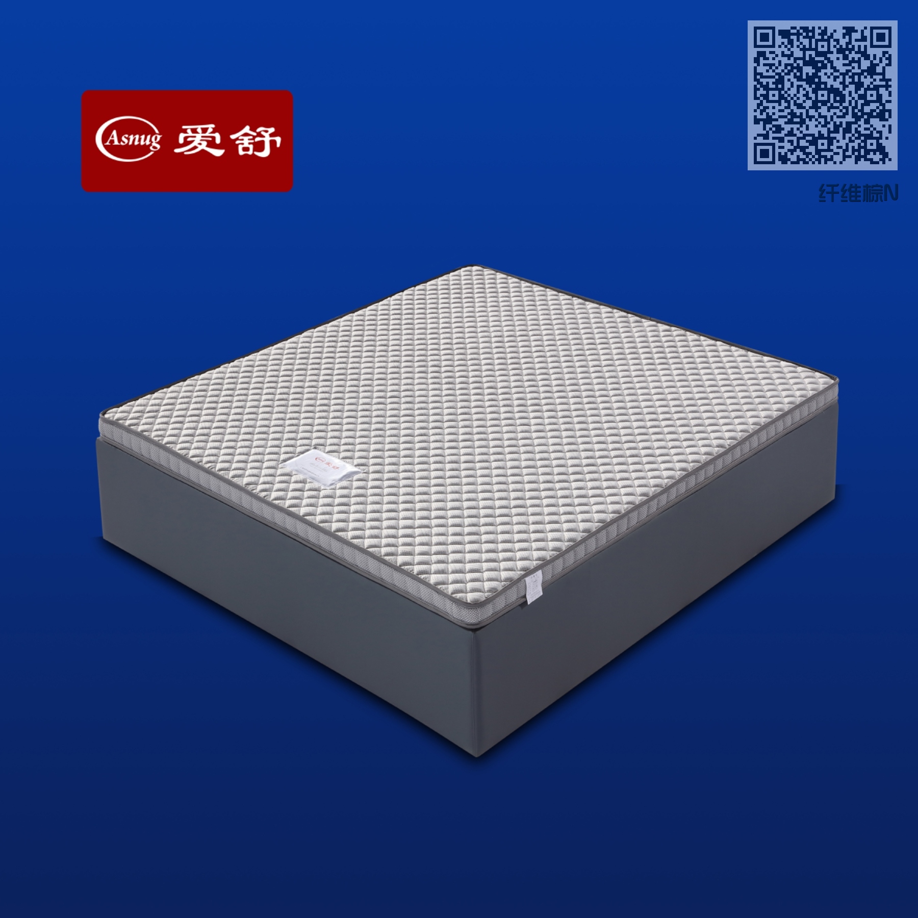 纤维棕N 纤维棕N