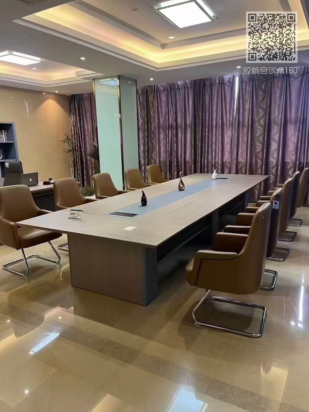 胶板会议桌160