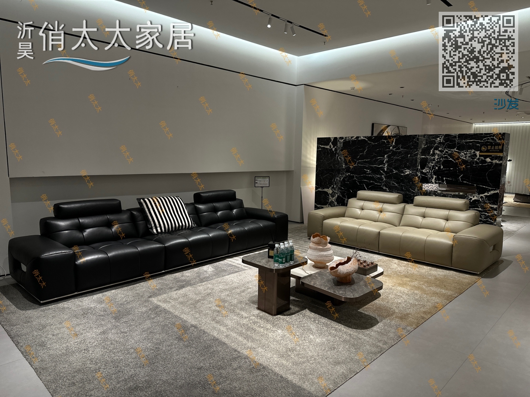 沙发572 沙发572