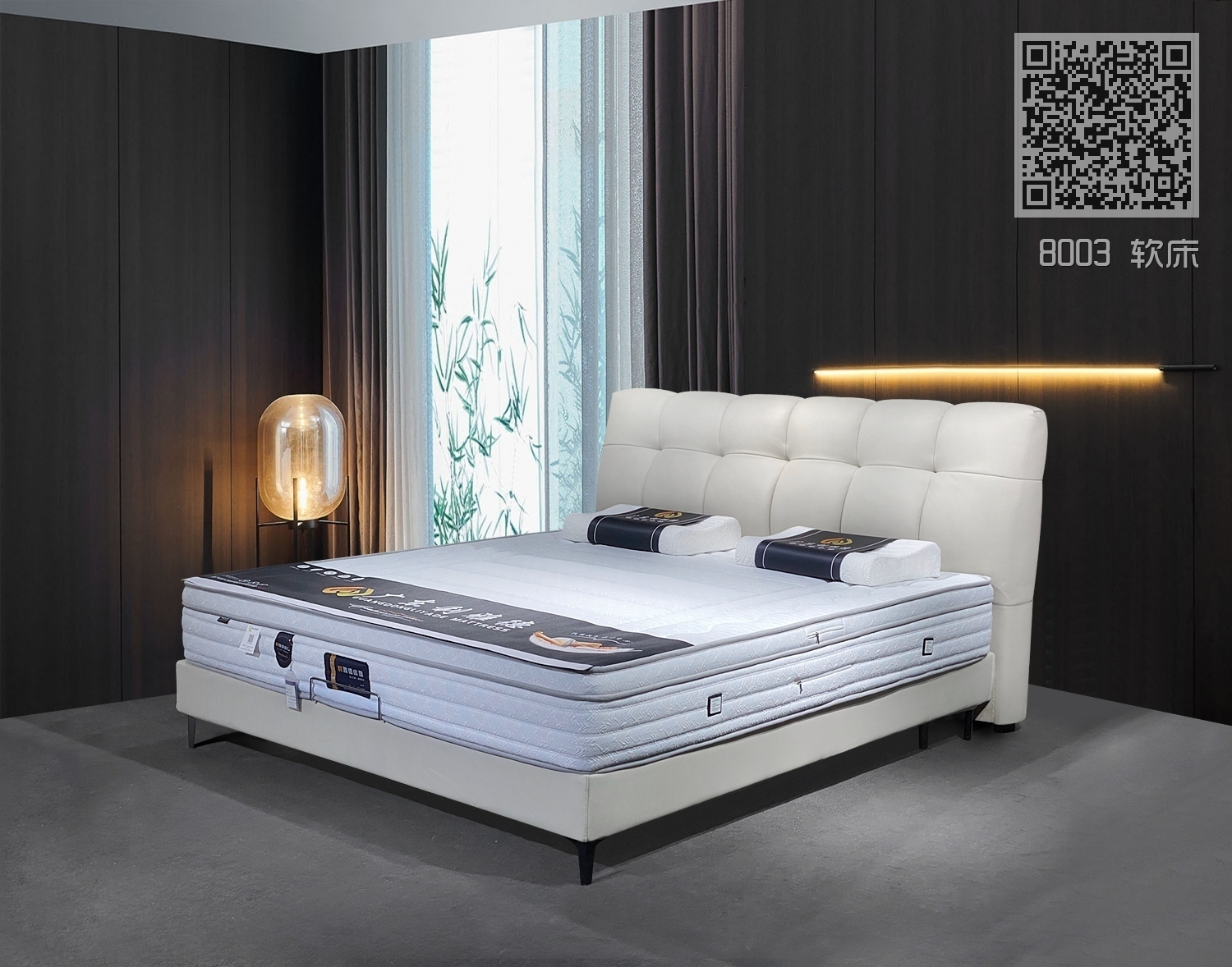 8003 软床 8003 软床