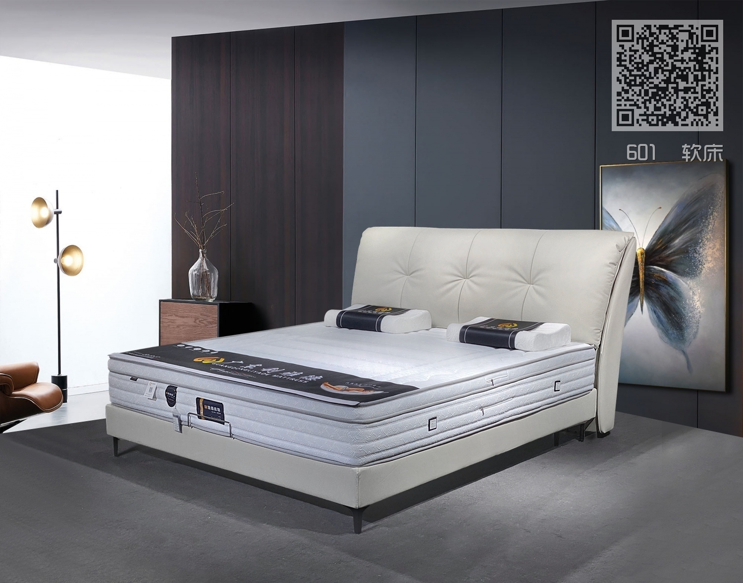 601  软床 601  软床