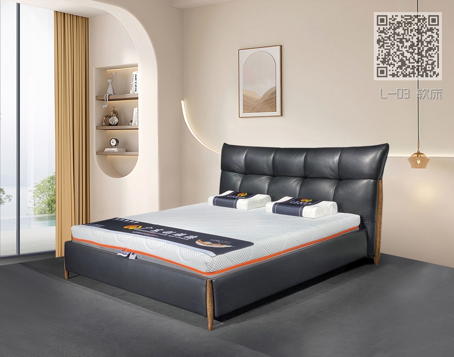 L-03 软床 L-03 软床