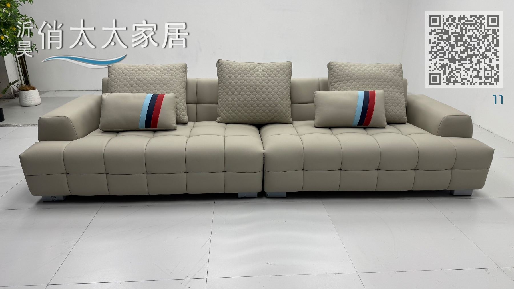 沙发566 沙发566