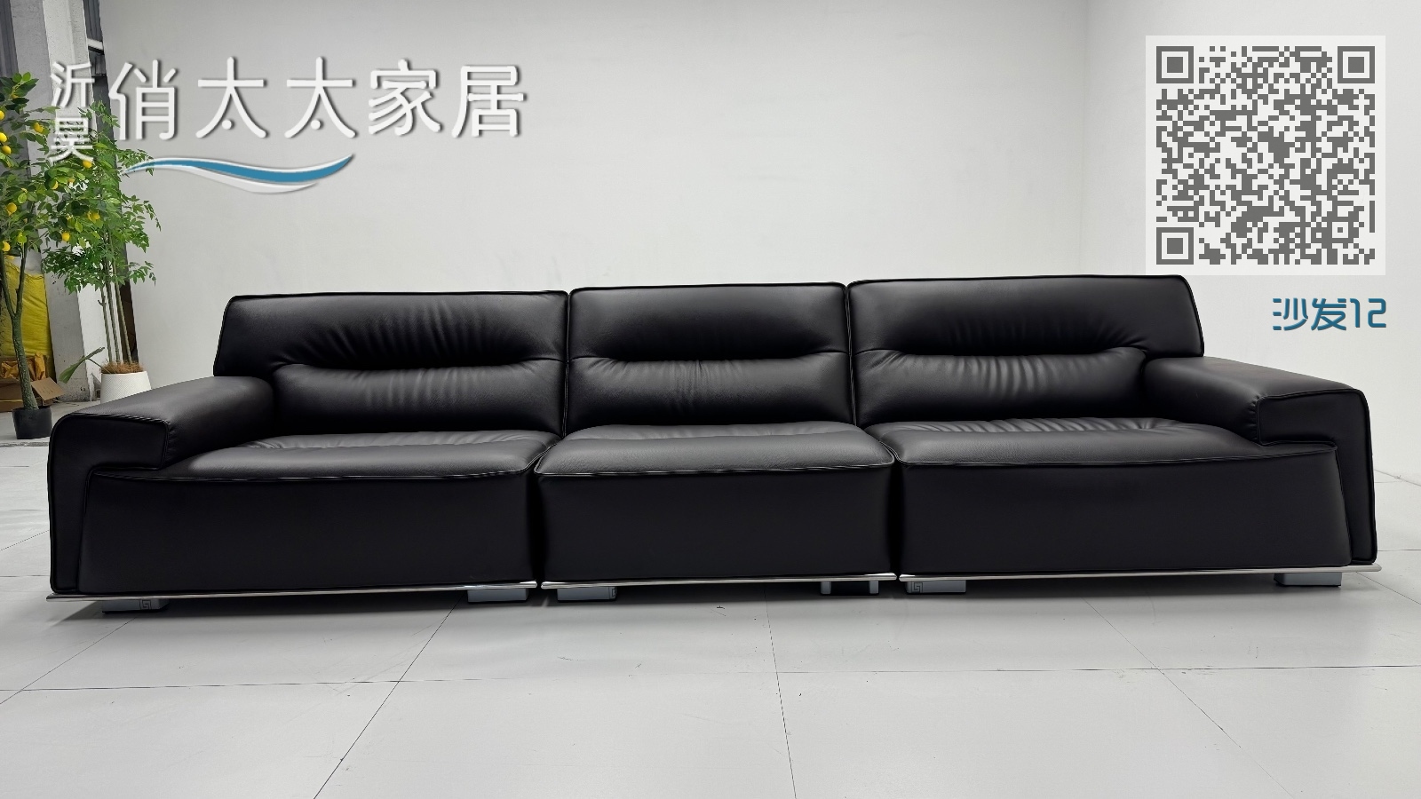 沙发571