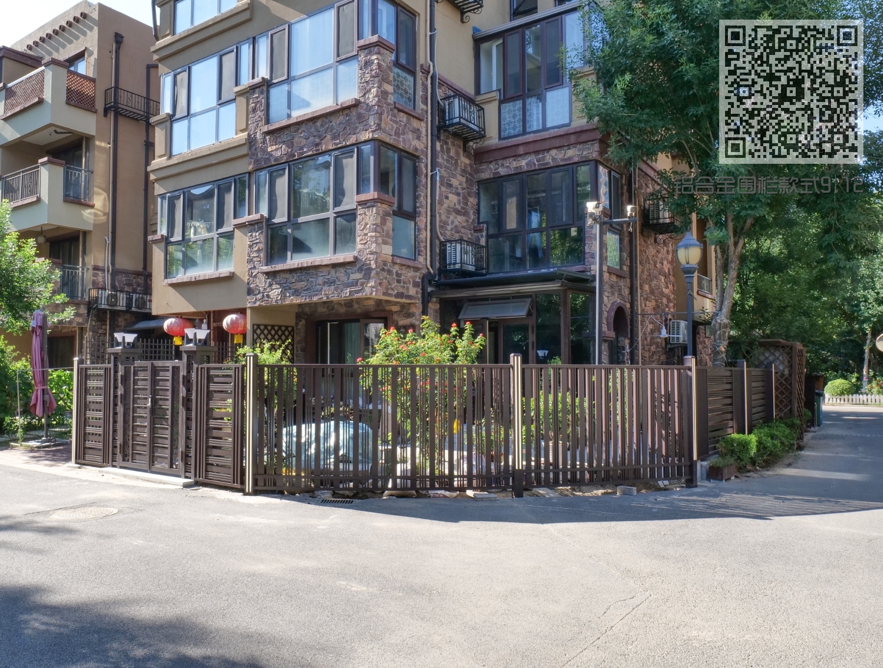 铝合金围栏款式9.12